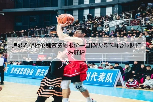 img_1788705507535_208_0_473.jpg（K1SPORTS）